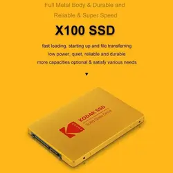 اس اس دی کداک KODAK X150 Internal SSD 960GB | دراگون شاپ