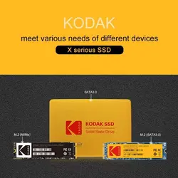 اس اس دی کداک KODAK X150 Internal SSD 960GB | دراگون شاپ