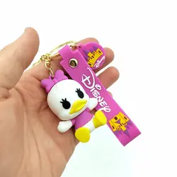 جاسوئیچی Keychain Disney J057