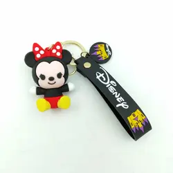 جاسوئیچی Keychain Disney J056