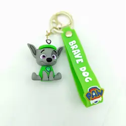 جاسوئیچی Keychain Brave Dog J076 | دراگون شاپ