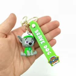جاسوئیچی Keychain Brave Dog J076 | دراگون شاپ