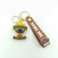 جاسوئیچی Keychain Brave Dog J075 | دراگون شاپ