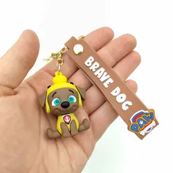 جاسوئیچی Keychain Brave Dog J075 | دراگون شاپ