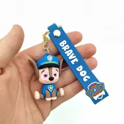 جاسوئیچی Keychain Brave Dog J074 | دراگون شاپ