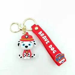جاسوئیچی Keychain Brave Dog J073 | دراگون شاپ