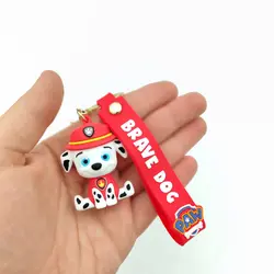 جاسوئیچی Keychain Brave Dog J073 | دراگون شاپ