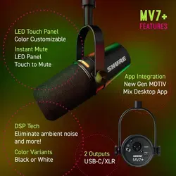 میکروفون شور Shure MV7+ Podcast Microphone | دراگون شاپ