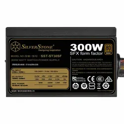 منبع تغذیه سیلوراستون 300 وات Power SilverStone SST-ST30SF | دراگون شاپ