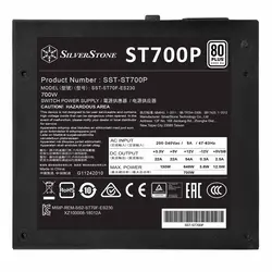 منبع تغذیه سیلوراستون 700 وات Power SilverStone SST-ST700-P | دراگون شاپ