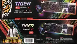 ست کیبورد و موس گیمینگ تایگر Keyboard Mouse Gaming Tiger XG-1 RGB