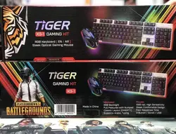 ست کیبورد و موس گیمینگ تایگر Keyboard Mouse Gaming Tiger XG-1 RGB