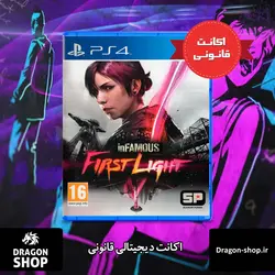 بازی inFAMOUS First Light اکانت قانونی