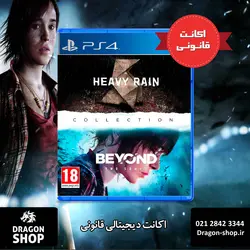 بازی Heavy Rain Beyond Collection اکانت قانونی