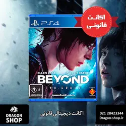 بازی Beyond Two Souls اکانت قانونی