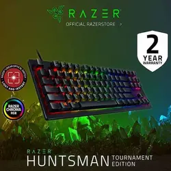 کیبورد گیمینگ ریزر Keyboard Razer Huntsman Tournament Edition | دراگون شاپ