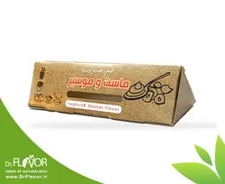 طعم دهنده طبیعی پودری ماست و موسیر