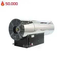 جت هیتر 50 هزار کیلو کالری | جت هیتر گازوئیلی 50 هزار کیلو کالری
