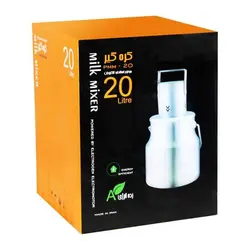 کره گیر بالازن خانگی ۲۰ لیتری