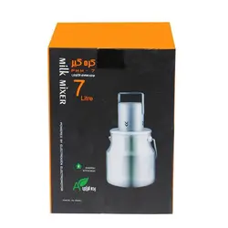 کره گیر خانگی ۷ لیتری