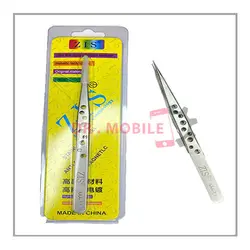 پنس سرصاف مدل ZIS AAA-11