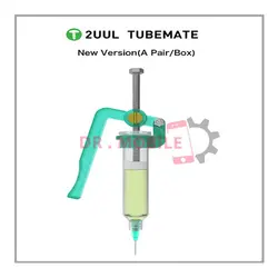 پمپ تزریق 2UUL SC03