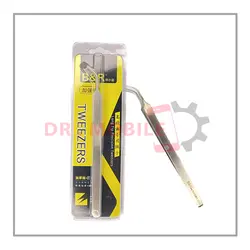 پنس سرکج بلند B&R BT-12