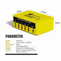 تستر و مولتی شارژ KAILIWEI  KAW818