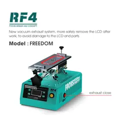 سپراتور فک متحرک RF4 FREEDOM