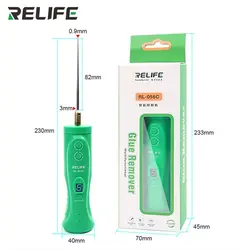 ریموور چسب OCA ریلایف RELIFE RL-056C