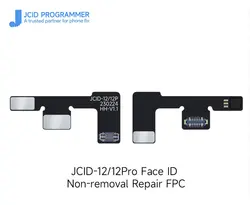 تگ فیس آیدی آیفون JC FACEID 12/12P