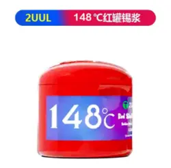 خمیر قلع 148درجه با کیفیت 2UUL RS148