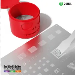 خمیر قلع 148درجه با کیفیت 2UUL RS148