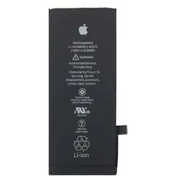 Battery iPhone SE 2020 | باتری آیفون اس ای 2020