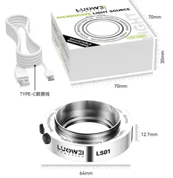 چراغ لوپ LUOWEI LS01