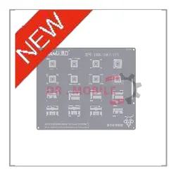 شابلون هارد اندروید QIANLI