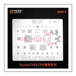 شابلون AMAOE SAM:3