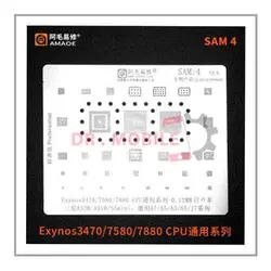 شابلون AMAOE SAM:4