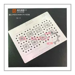 شابلون AMAOE SU:1