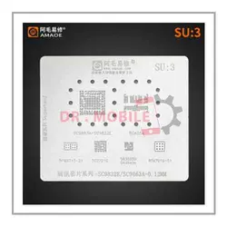 شابلون AMAOE SU:3