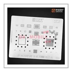 شابلون ایفون AMAOE 6S/6SPLUS