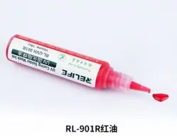 چسب UV عایق سیم کشی RELIFE 901R - فروشگاه اینترنتی دکتر موبایل