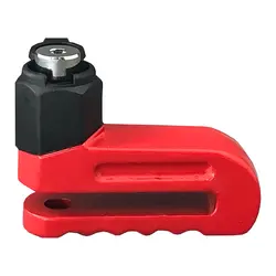 قفل دیسکی موتورسیکلت ردلاین کوچک