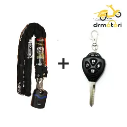 پکیج قفل زنجیر ضد برش ردلاین و دزدگیر موتور سیکلت