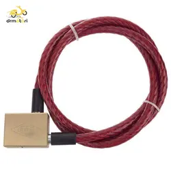 قفل موتور سیکلت گیرا یک و نیم متر