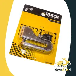قفل دیسک موتورسیکلت Biker