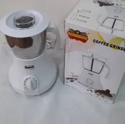 آسیاب رومانتیک هوم مدل NANA-8