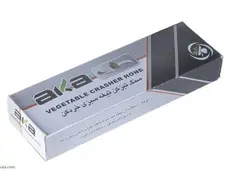 سبزی خرد کن آکا الکتریک مدل Sahand 3000