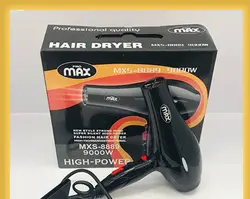 سشوار حرفه ای پرومکس 9000 وات مدل 8889