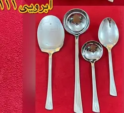 سرویس قاشق چنگال آهنربا نگیر مونیخ ۱۳۰ پارچ جعبه کارتنی طرح ابرویی